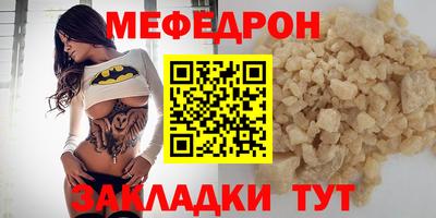 гашиш Кунгур