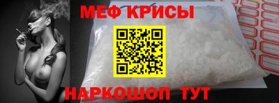 шишки Краснокаменск