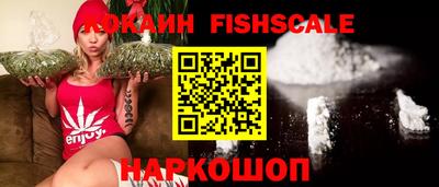 дмт Краснодар