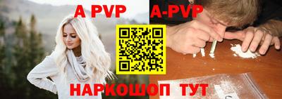 соль курить ск Кулебаки