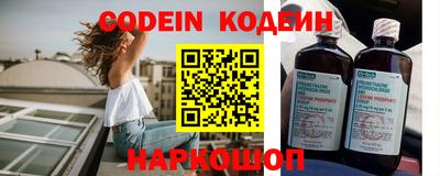 соль курить ск Кулебаки