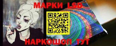 гашиш Кунгур