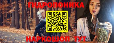 соль курить ск Кулебаки