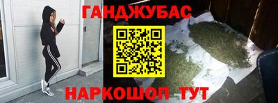 дмт Краснодар