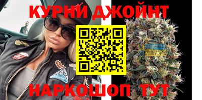кокаин Кумертау