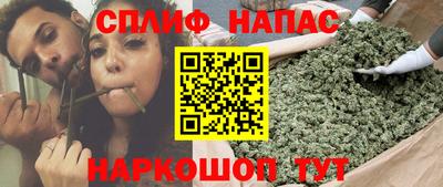 гашиш Кунгур