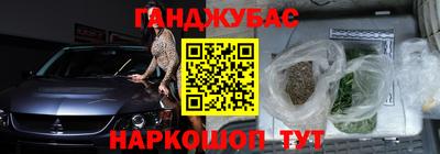 соль курить ск Кулебаки