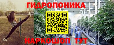 кокаин премиум Краснознаменск