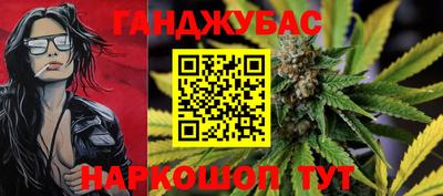 дмт Краснодар