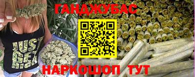 соль курить ск Кулебаки
