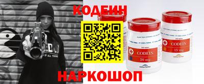 гашиш Кунгур