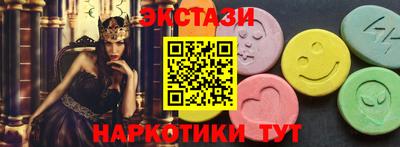 кокаин премиум Краснознаменск