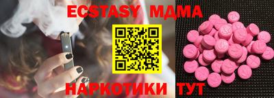 гашиш Кунгур