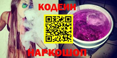 гашиш Кунгур