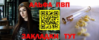 соль курить ск Кулебаки
