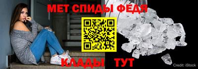 соль курить ск Кулебаки
