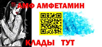 кокаин Кумертау