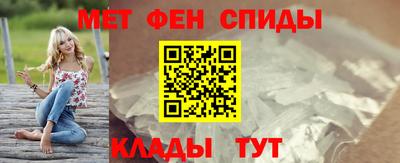 кокаин Кумертау