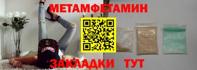 гашиш Кунгур