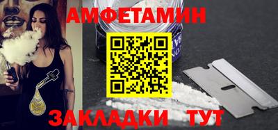 соль курить ск Кулебаки