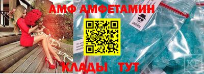 гашиш Кунгур