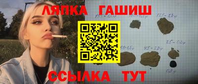 кокаин Кумертау