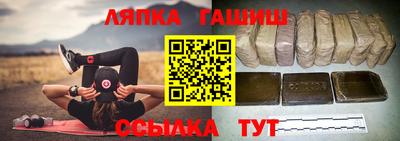 кокаин Кумертау