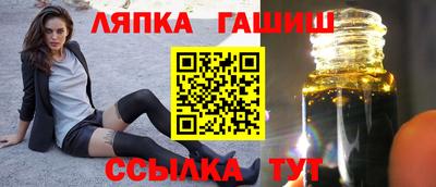 кокаин Кумертау
