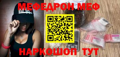 соль курить ск Кулебаки