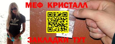 гашиш Кунгур