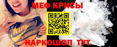 соль курить ск Кулебаки